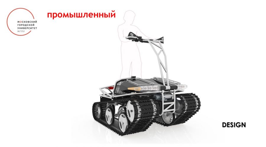 Слайд10