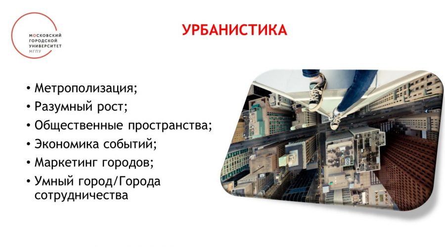 Слайд3
