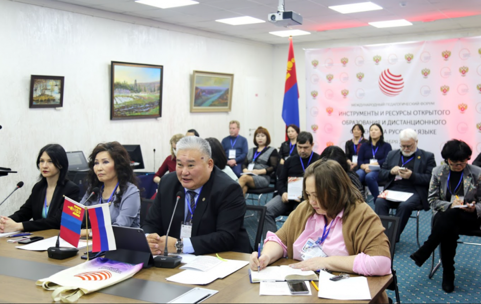 Инструменты и ресурсы открытого образования на русском языке – актуальная тема мирового масштаба