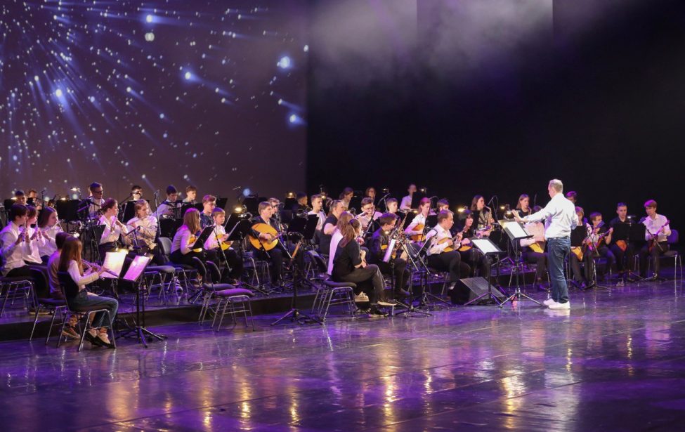 Отчётный концерт Детско-юношеского оркестра Московского городского