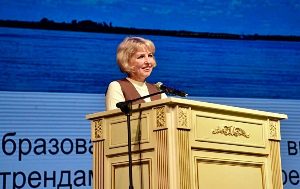 МГПУ на августовской конференции в Хабаровске: вместе определяем вектор развития образования