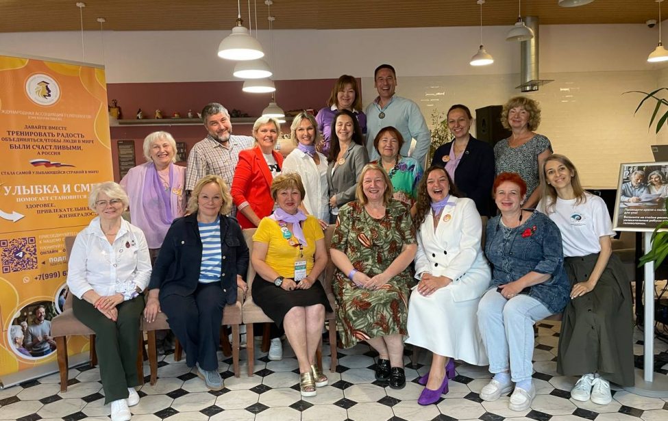 Смех — в профессию! В Москве обсудили признание гелотологии на официальном уровне