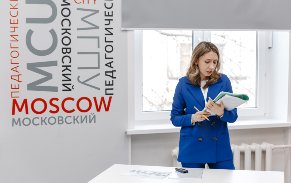 Тьюторство в открытом образовательном пространстве 2025