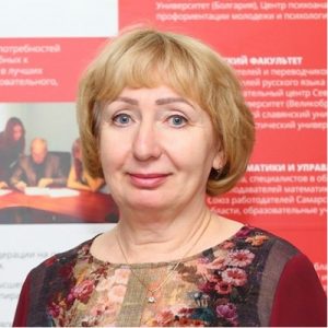 Корнилова Ольга Алексеевна