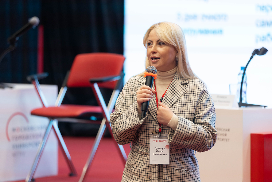 В МГПУ началось обучение руководителей предметных кафедр Москвы